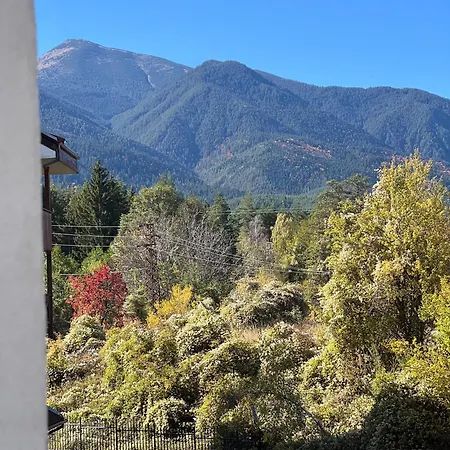 Vesta Boutique דירה